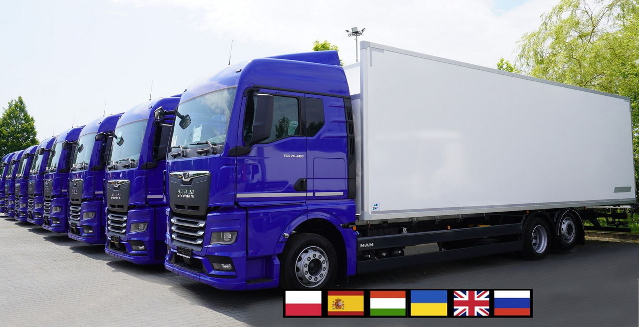 MAN New TGX 26.400 / NEW IGLOOCAR refrigerator 20 pallets / 6×2 / 2024 / 2 units - Изотермический грузовик: фото 1 MAN New TGX 26.400 / NEW IGLOOCAR refrigerator 20 pallets / 6×2 / 2024 / 2 units - Изотермический грузовик: фото 1