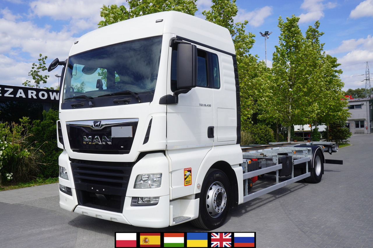 MAN TGX 18.430 / BDF 7.5 m / sleeping cab / 2021 - Грузовик-контейнеровоз/ Сменный кузов: фото 1 MAN TGX 18.430 / BDF 7.5 m / sleeping cab / 2021 - Грузовик-контейнеровоз/ Сменный кузов: фото 1