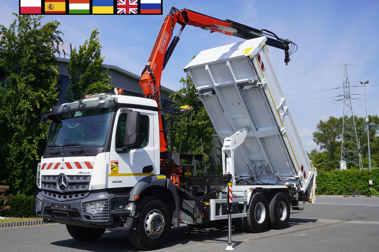 MERCEDES-BENZ AROCS 2636 / Fassi F155A.0.22 crane 6t / 120 tho. km / 3-sided dump truck / 2 x Bordmatic - Автоманипулятор: фото 1 MERCEDES-BENZ AROCS 2636 / Fassi F155A.0.22 crane 6t / 120 tho. km / 3-sided dump truck / 2 x Bordmatic - Автоманипулятор: фото 1