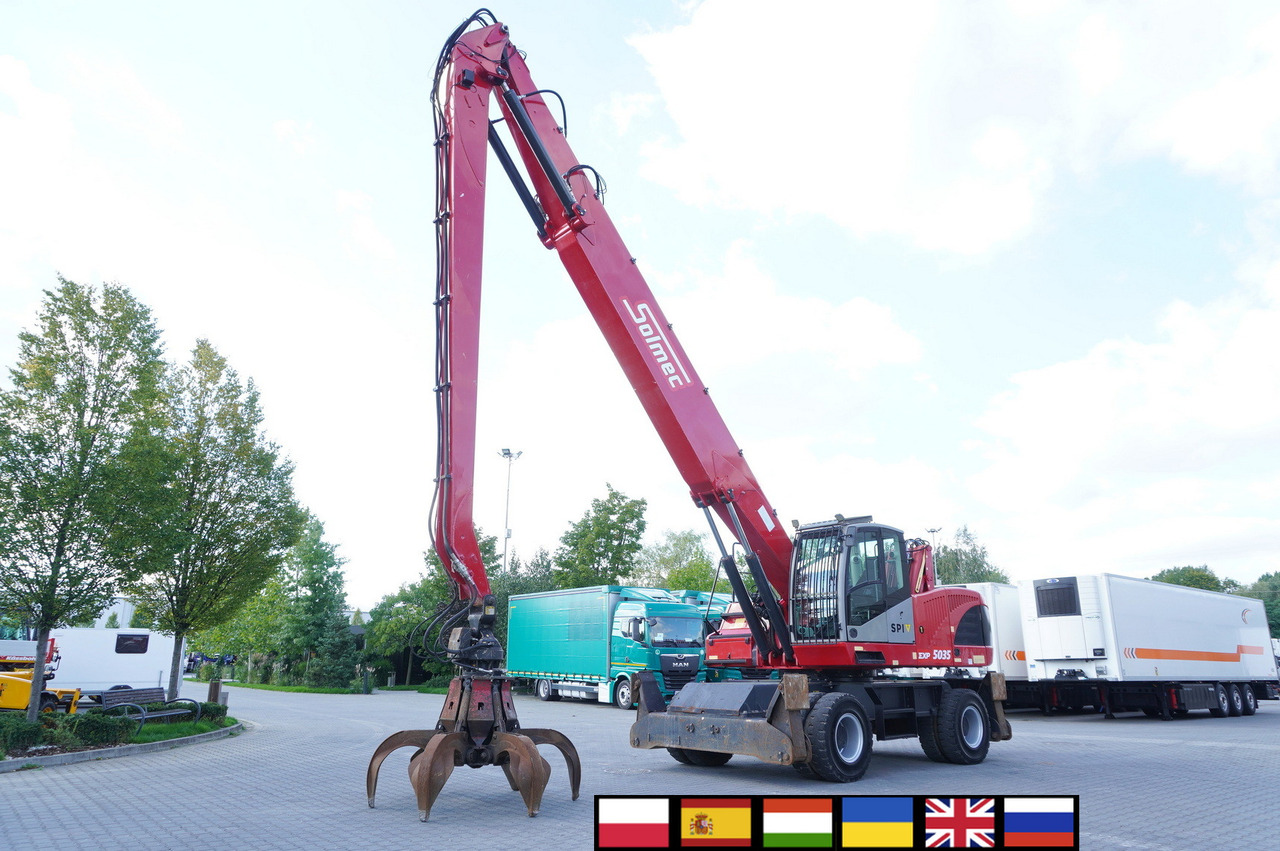 Solmec EXP 5035 / 6050 mth ! / 37t material handler - Перегружатель: фото 1 Solmec EXP 5035 / 6050 mth ! / 37t material handler - Перегружатель: фото 1