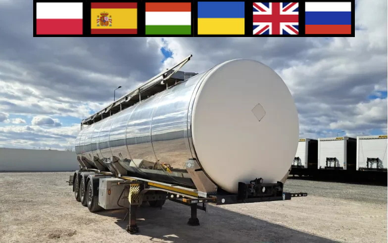 WIELTON NS3D 36 t food cistern / 3 chambers - Полуприцеп-цистерна: фото 1 WIELTON NS3D 36 t food cistern / 3 chambers - Полуприцеп-цистерна: фото 1