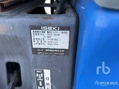 ISEKI SAIL 15 4WD Tracteur Utilitaire - Минитрактор: фото 5 ISEKI SAIL 15 4WD Tracteur Utilitaire - Минитрактор: фото 5