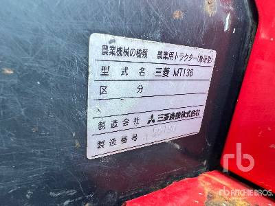 MITSUBISHI MT136F 4WD Tracteur Utilitaire - Минитрактор: фото 5 MITSUBISHI MT136F 4WD Tracteur Utilitaire - Минитрактор: фото 5