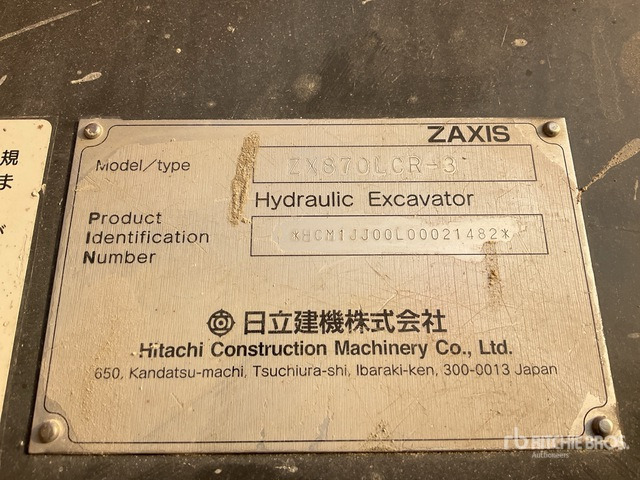 2015 Hitachi ZX870LCR-3 - Гусеничный экскаватор: фото 1 2015 Hitachi ZX870LCR-3 - Гусеничный экскаватор: фото 1