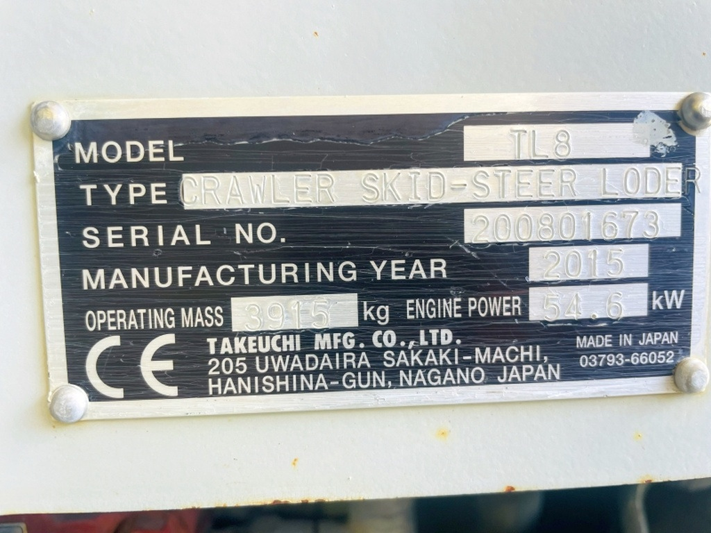 Takeuchi TL8 (4031) - Мини-погрузчик с бортовым поворотом: фото 3 Takeuchi TL8 (4031) - Мини-погрузчик с бортовым поворотом: фото 3