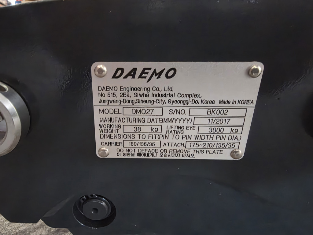 Case 31MK-90210Cg - 31MK-90210CG - Сцепное устройство для Строительной техники: фото 3 Case 31MK-90210Cg - 31MK-90210CG - Сцепное устройство для Строительной техники: фото 3