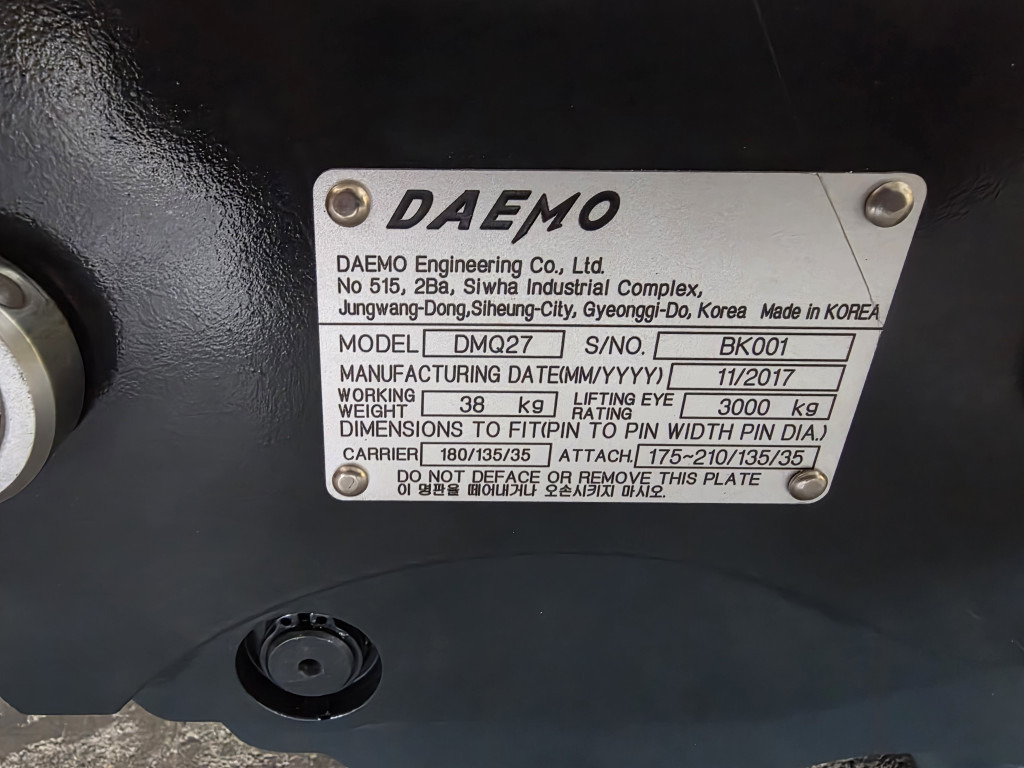 Case 32MK-95110CG - 31MK-90210CG - Сцепное устройство для Строительной техники: фото 3 Case 32MK-95110CG - 31MK-90210CG - Сцепное устройство для Строительной техники: фото 3