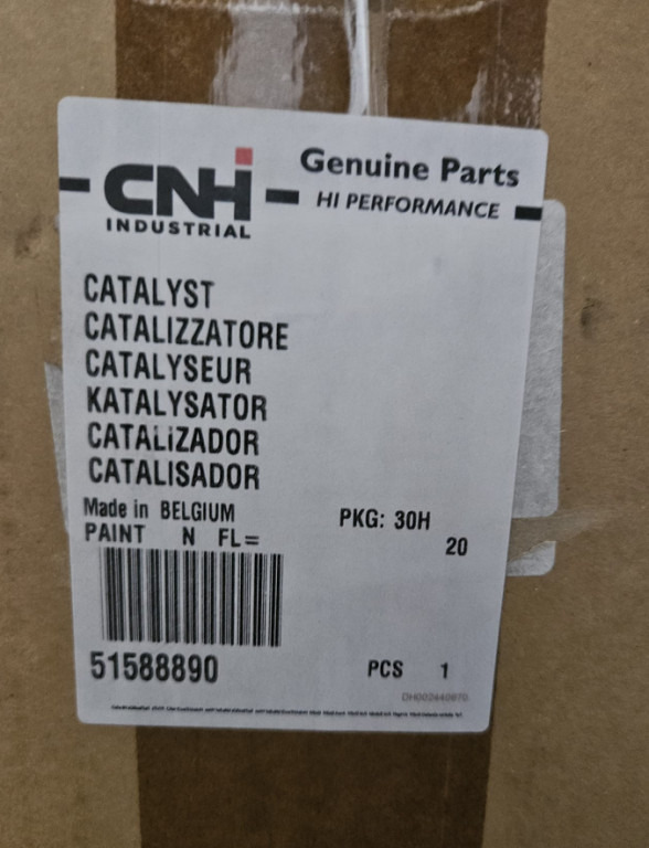 Case 51588890 - Катализатор для Строительной техники: фото 3 Case 51588890 - Катализатор для Строительной техники: фото 3