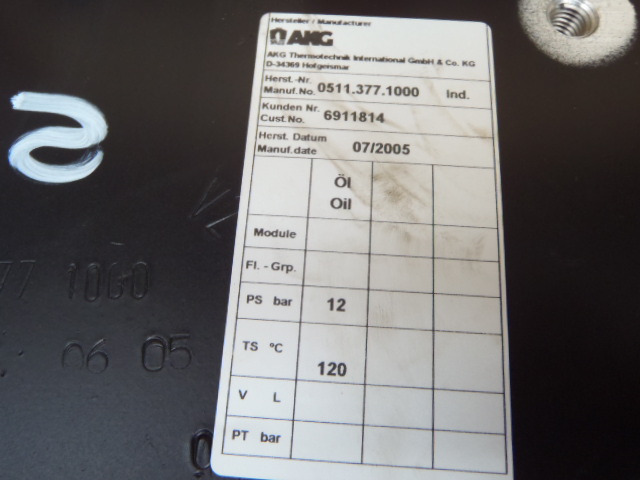 New Holland 5113771000 - 6911814 - Масляный радиатор для Строительной техники: фото 3 New Holland 5113771000 - 6911814 - Масляный радиатор для Строительной техники: фото 3