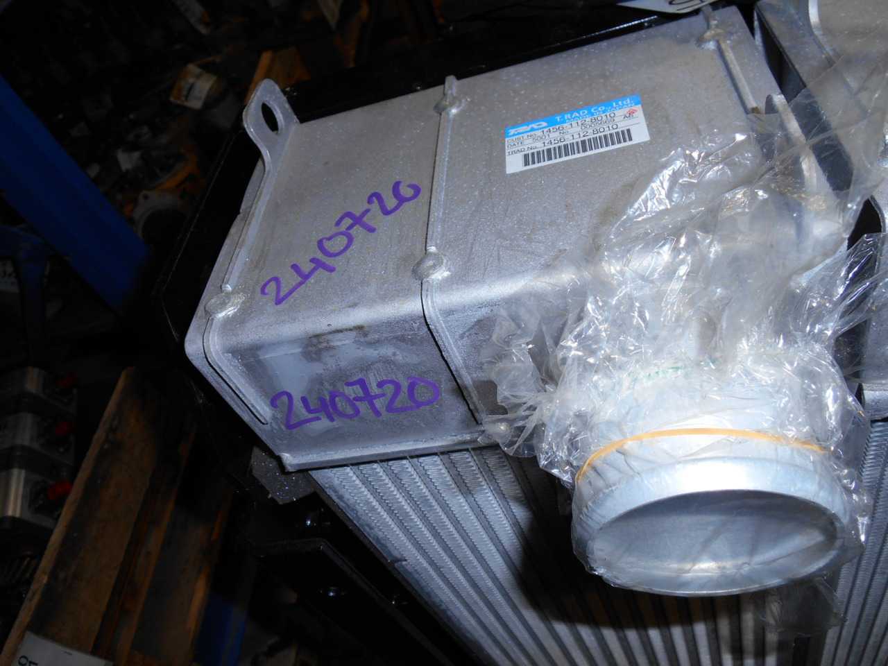 New Holland LC05P00043S003 - Интеркулер для Строительной техники: фото 2 New Holland LC05P00043S003 - Интеркулер для Строительной техники: фото 2