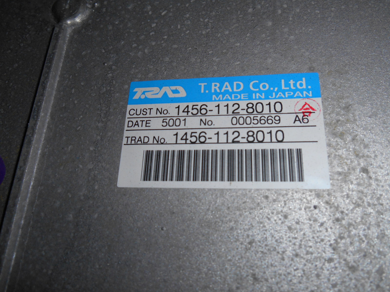 New Holland LC05P00043S003 - Интеркулер для Строительной техники: фото 3 New Holland LC05P00043S003 - Интеркулер для Строительной техники: фото 3