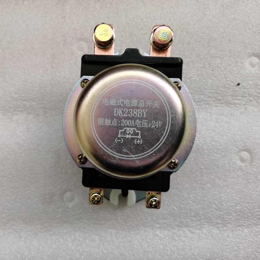 QINGDAO PROMISING Electromagnetic Power Main Switch DK238BY for Wheel Loader - Аккумулятор для Колёсных погрузчиков: фото 2 QINGDAO PROMISING Electromagnetic Power Main Switch DK238BY for Wheel Loader - Аккумулятор для Колёсных погрузчиков: фото 2