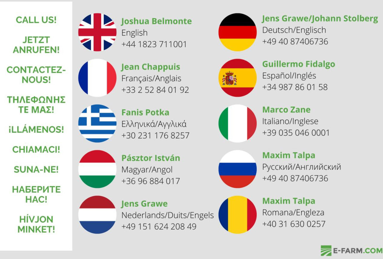 Bauer fan 1.2-520 - Техника для внесения удобрений: фото 5 Bauer fan 1.2-520 - Техника для внесения удобрений: фото 5