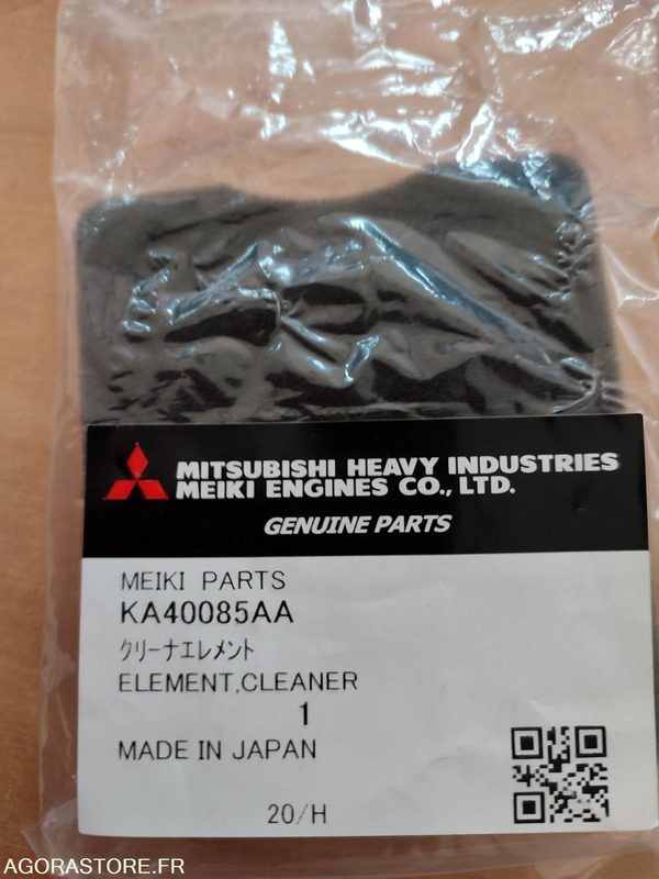 3 éléments filtrants + 1 vis à filtre MITSUBISHI + 1filtre à air KAWASAKI 11013- - Садовое оборудование: фото 1 3 éléments filtrants + 1 vis à filtre MITSUBISHI + 1filtre à air KAWASAKI 11013- - Садовое оборудование: фото 1
