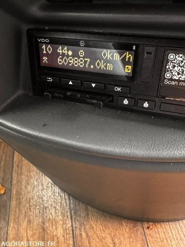 AUTOCAR MERCEDES TOURISMO 17 RHD / 14M / 2014 / 61+1+1+WC 609 887KM - Туристический автобус: фото 5 AUTOCAR MERCEDES TOURISMO 17 RHD / 14M / 2014 / 61+1+1+WC 609 887KM - Туристический автобус: фото 5