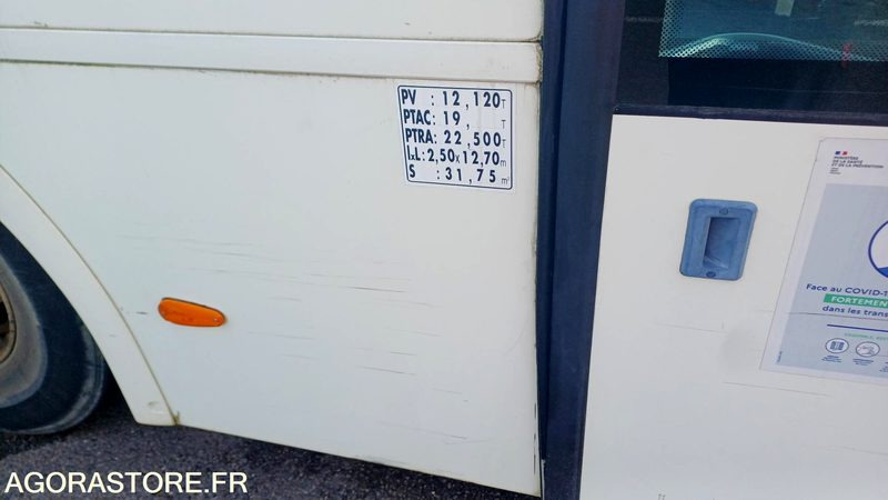 CAR MAN - FAST SCOLER 3 -N°7594 MEC 2007 / 302000 KM - BN-707-ZC - Школьный автобус: фото 3 CAR MAN - FAST SCOLER 3 -N°7594 MEC 2007 / 302000 KM - BN-707-ZC - Школьный автобус: фото 3