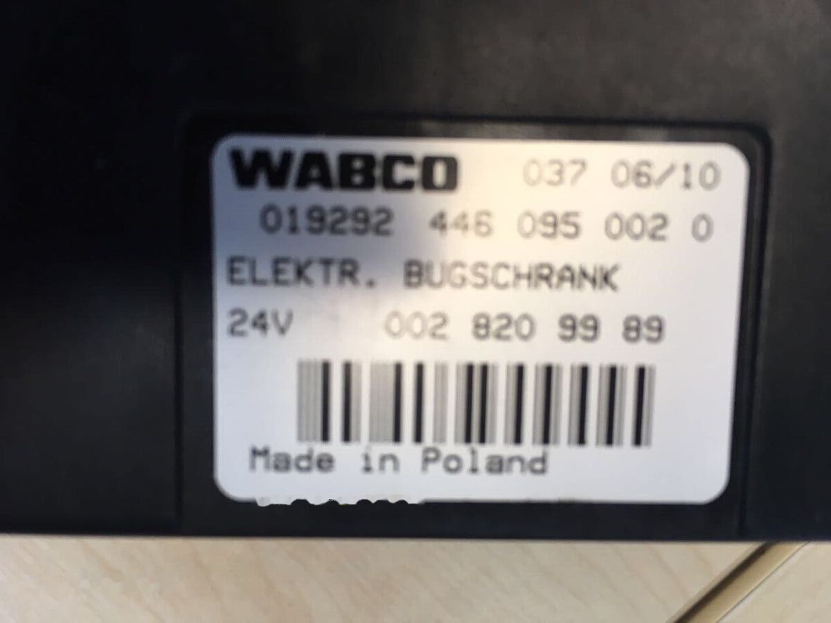 MAN VDO 412.409/007/002. 412.413.009\008 . 412.413.005.003 - Блок управления для Автобусов: фото 5 MAN VDO 412.409/007/002. 412.413.009\008 . 412.413.005.003 - Блок управления для Автобусов: фото 5