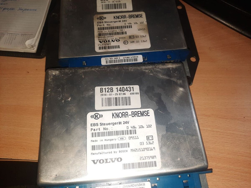 Scania 0486106065. 0486106026. 0486106028. 0486106041. - Блок управления: фото 1 Scania 0486106065. 0486106026. 0486106028. 0486106041. - Блок управления: фото 1