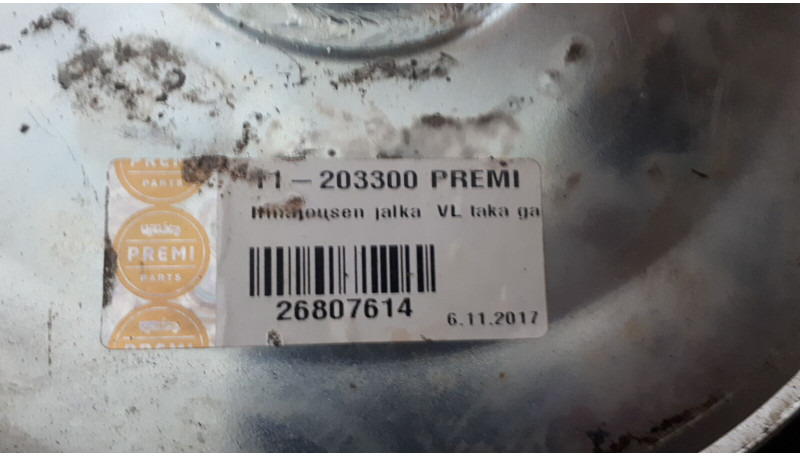 Volvo пневморессора . втулка стабилизатора - Воздушная подвеска: фото 5 Volvo пневморессора . втулка стабилизатора - Воздушная подвеска: фото 5
