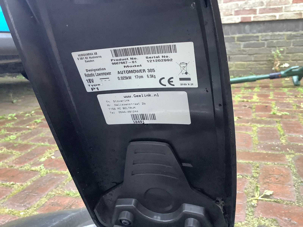 Husqvarna 305 - Газонокосилка: фото 3 Husqvarna 305 - Газонокосилка: фото 3