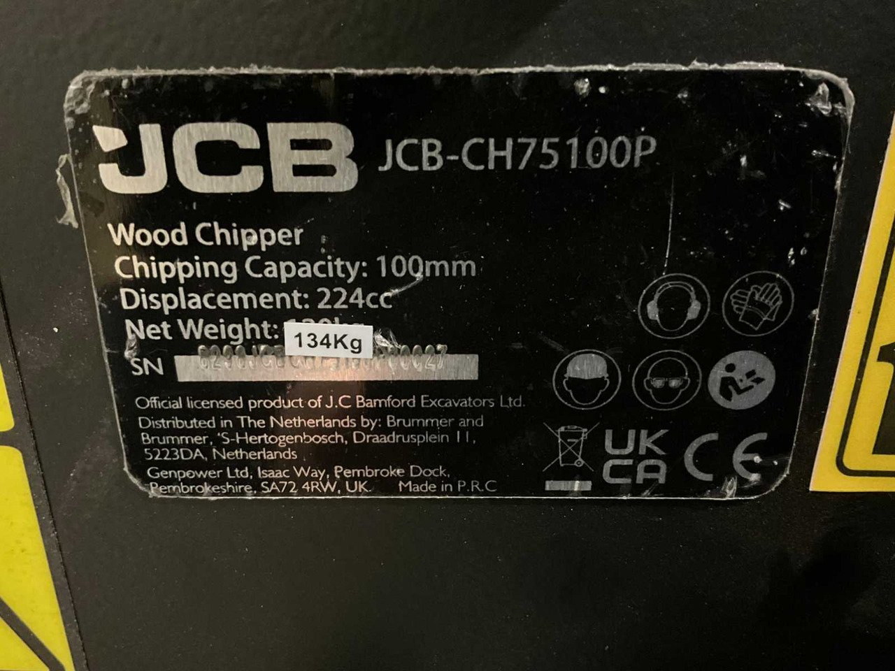 Измельчитель древесины JCB CH75100P: фото 15