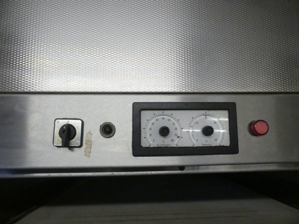 Four au mazout avec chambre étuve Ooms - Хлебопекарное оборудование: фото 5 Four au mazout avec chambre étuve Ooms - Хлебопекарное оборудование: фото 5