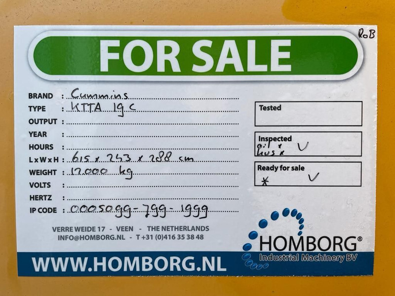 Электрогенератор Cummins KTTA 19 C Dieselmotor in container 585 PK: фото 16 Электрогенератор Cummins KTTA 19 C Dieselmotor in container 585 PK: фото 16