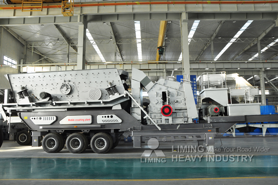 LIMING Wheeled Mobile Impact Crusher Mobile Stone Impactor Crusher - Ударная дробилка: фото 3 LIMING Wheeled Mobile Impact Crusher Mobile Stone Impactor Crusher - Ударная дробилка: фото 3