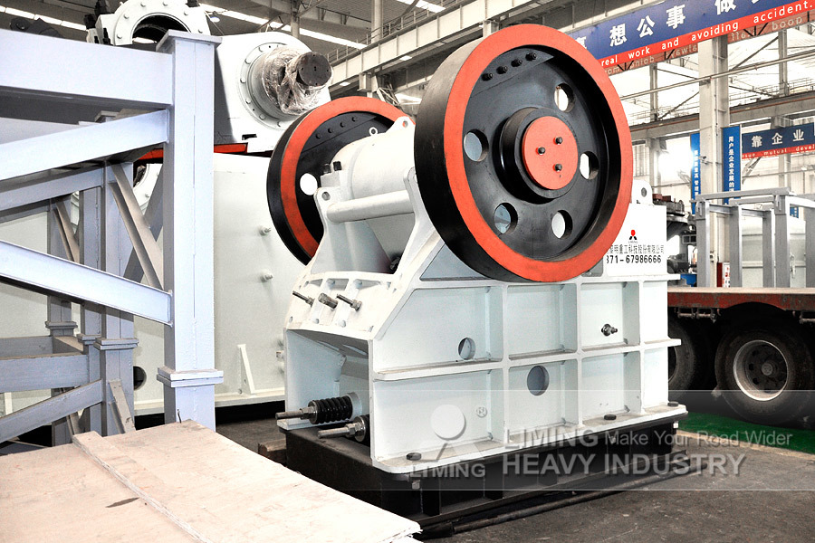 Liming China Commercial Small Stone Crusher Machine Price List - Щековая дробилка: фото 3 Liming China Commercial Small Stone Crusher Machine Price List - Щековая дробилка: фото 3