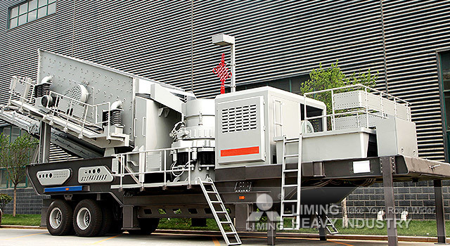 Liming Crushing and Screening Machine for Copper Ore Capacity 500MT Per Hour - Мобильная дробилка: фото 1 Liming Crushing and Screening Machine for Copper Ore Capacity 500MT Per Hour - Мобильная дробилка: фото 1