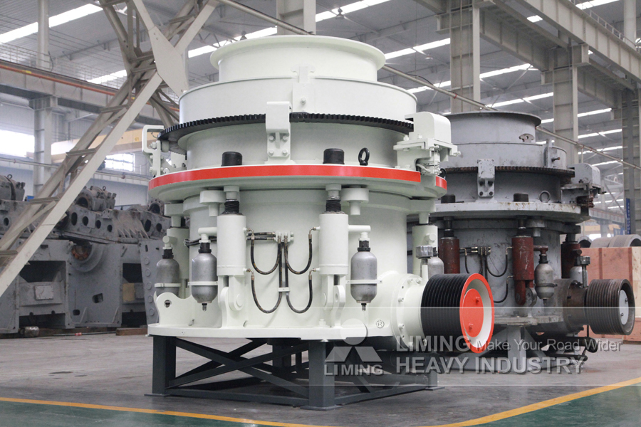 Liming HPT500 Cone Crusher Mining Machinery Stone Crushing Cone Crusher - Конусная дробилка: фото 2 Liming HPT500 Cone Crusher Mining Machinery Stone Crushing Cone Crusher - Конусная дробилка: фото 2