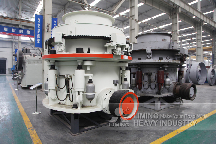 Liming HPT500 Cone Crusher Mining Machinery Stone Crushing Cone Crusher - Конусная дробилка: фото 3 Liming HPT500 Cone Crusher Mining Machinery Stone Crushing Cone Crusher - Конусная дробилка: фото 3