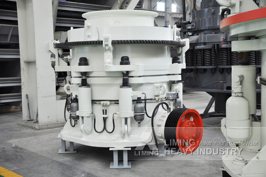 Liming HPT500 Cone Crusher Mining Machinery Stone Crushing Cone Crusher - Конусная дробилка: фото 5 Liming HPT500 Cone Crusher Mining Machinery Stone Crushing Cone Crusher - Конусная дробилка: фото 5