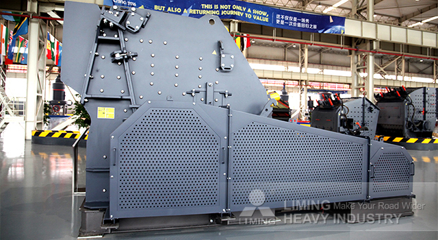 Liming Heavy Industry CI5X Series Impact Crusher - Ударная дробилка: фото 3 Liming Heavy Industry CI5X Series Impact Crusher - Ударная дробилка: фото 3