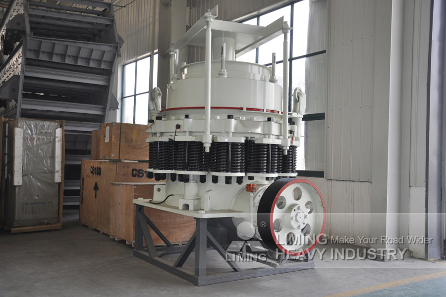 Liming Heavy Industry CS Series High-Efficiency Cone Crusher - Конусная дробилка: фото 2 Liming Heavy Industry CS Series High-Efficiency Cone Crusher - Конусная дробилка: фото 2