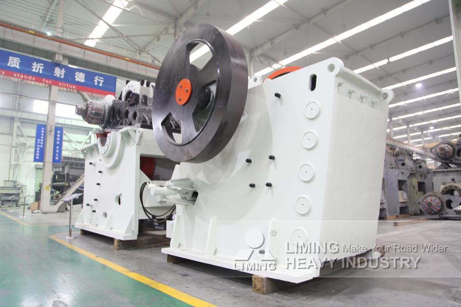 Liming Heavy Industry PEW Series European Type Jaw Crusher - Щековая дробилка: фото 3 Liming Heavy Industry PEW Series European Type Jaw Crusher - Щековая дробилка: фото 3
