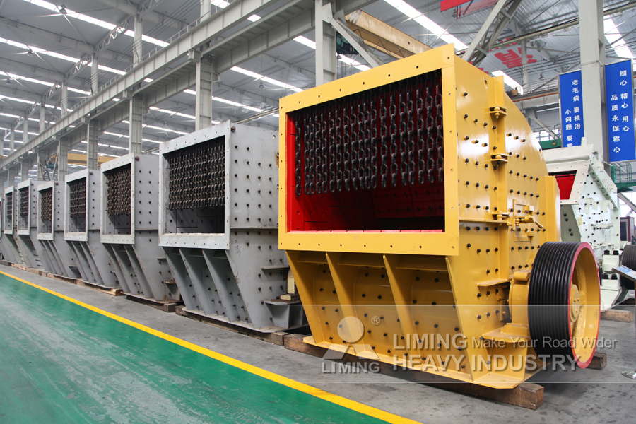 Liming Heavy Industry PFW European Type Impact Crusher - Ударная дробилка: фото 5 Liming Heavy Industry PFW European Type Impact Crusher - Ударная дробилка: фото 5