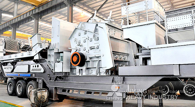 Liming KF1214-2 Mobile Impact Crusher 100~200TPH River Stone Mobile Crusher Plant - Ударная дробилка: фото 3 Liming KF1214-2 Mobile Impact Crusher 100~200TPH River Stone Mobile Crusher Plant - Ударная дробилка: фото 3