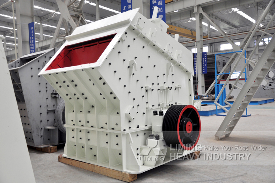 Liming Looking to Buy New Stone Crusher - Ударная дробилка: фото 4 Liming Looking to Buy New Stone Crusher - Ударная дробилка: фото 4
