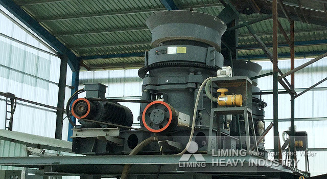 Liming Propodal of New Stone Crushing Plant Setup - Конусная дробилка: фото 1 Liming Propodal of New Stone Crushing Plant Setup - Конусная дробилка: фото 1