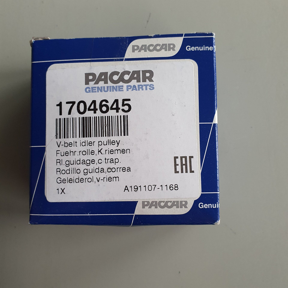 DAF Spanrol plus poly-V-riemset 8PK 1706837 - Натяжитель ремня для Грузовиков: фото 2 DAF Spanrol plus poly-V-riemset 8PK 1706837 - Натяжитель ремня для Грузовиков: фото 2