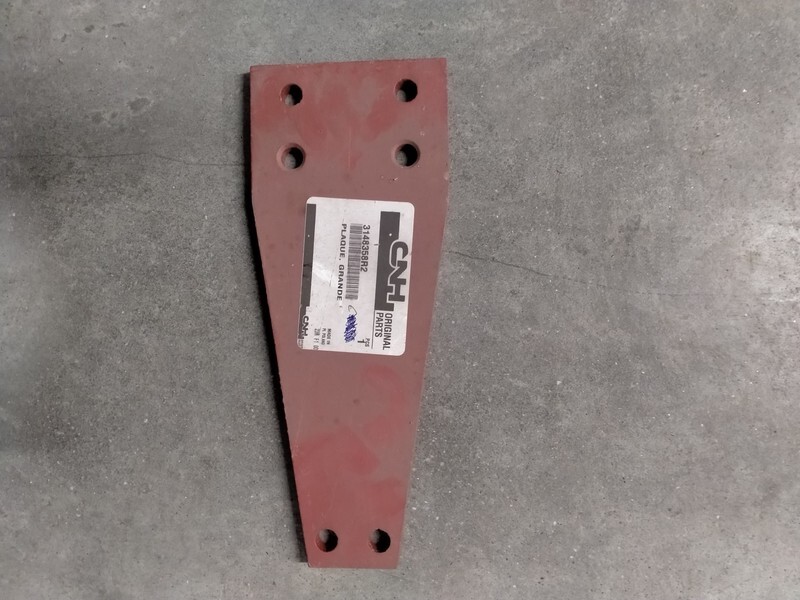 Case 633-733 - Запчасти для Сельскохозяйственной техники: фото 1 Case 633-733 - Запчасти для Сельскохозяйственной техники: фото 1