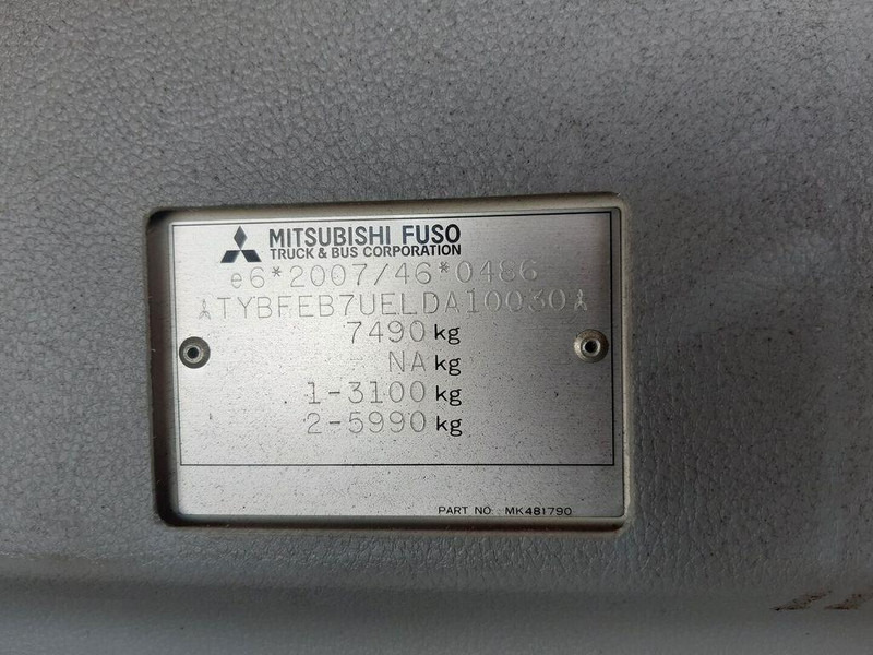 FUSO E CANTER 7C18 E 4X2 в лизинг FUSO E CANTER 7C18 E 4X2: фото 12