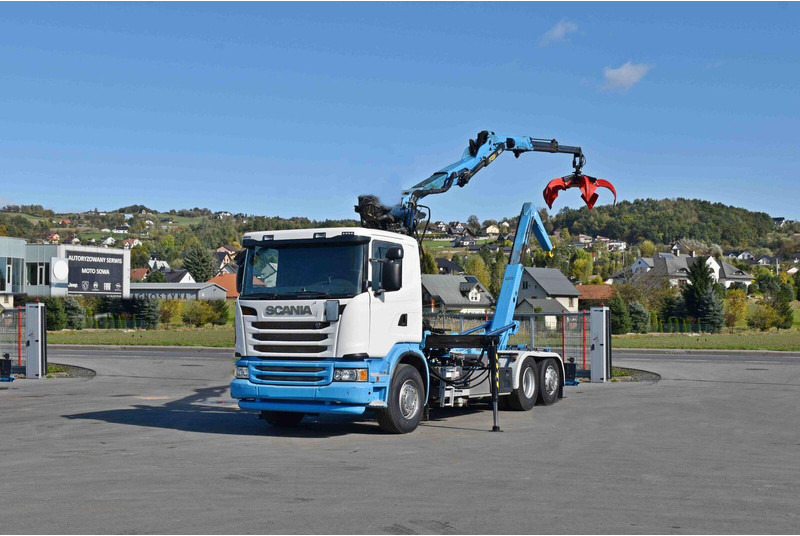 Scania G 440 - Крюковой мультилифт, Автоманипулятор: фото 2 Scania G 440 - Крюковой мультилифт, Автоманипулятор: фото 2