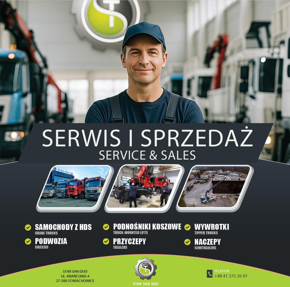 Автоманипулятор : фото 29 Автоманипулятор : фото 29