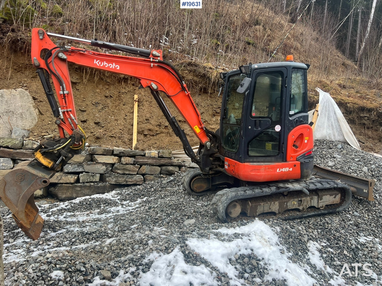 Kubota U48-4 - Экскаватор: фото 1 Kubota U48-4 - Экскаватор: фото 1