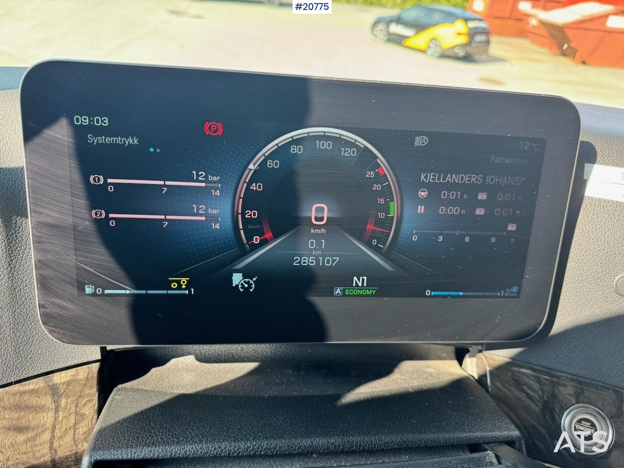 Mercedes Actros в лизинг Mercedes Actros: фото 35