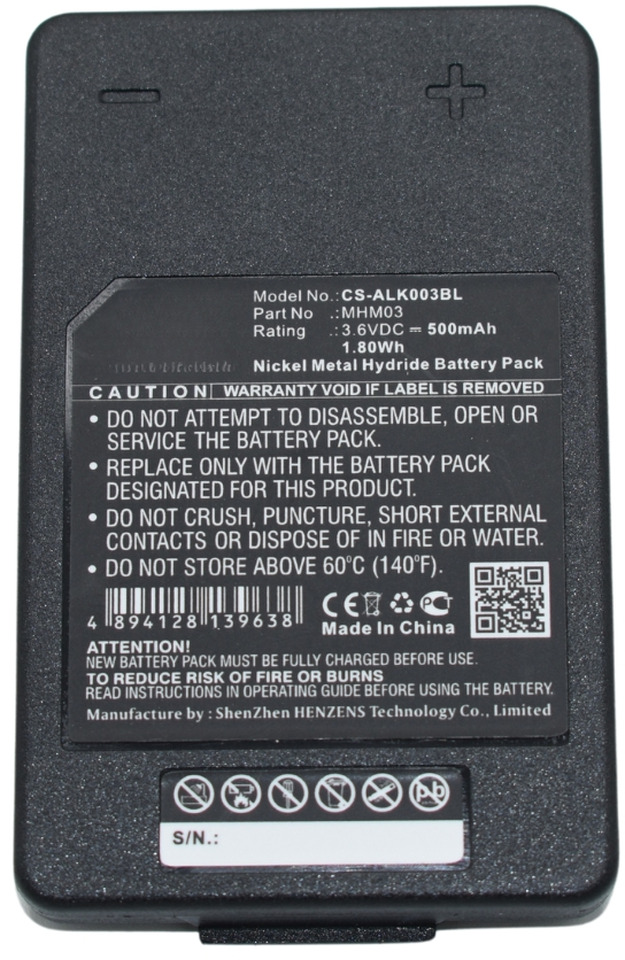 Compatible Autec Battery R0BATT00E11A0, MHM03 - Аккумулятор для Кранов-манипуляторов: фото 3 Compatible Autec Battery R0BATT00E11A0, MHM03 - Аккумулятор для Кранов-манипуляторов: фото 3