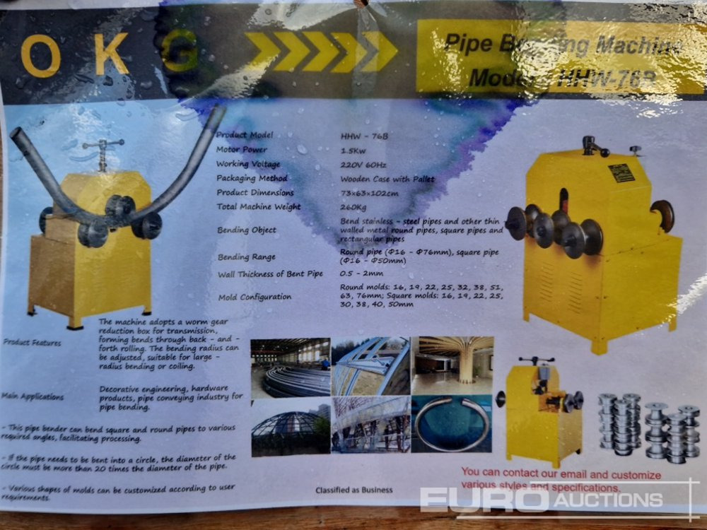 Оборудование для гаражей/ Мастерских Unused 2025 OKG HHW-76B: фото 9 Оборудование для гаражей/ Мастерских Unused 2025 OKG HHW-76B: фото 9