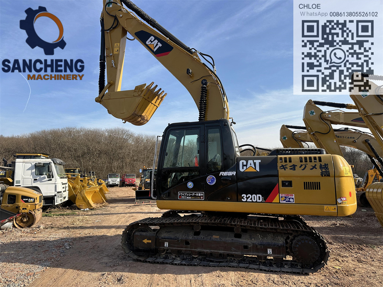 CATERPILLAR 320DL - Гусеничный экскаватор: фото 1 CATERPILLAR 320DL - Гусеничный экскаватор: фото 1